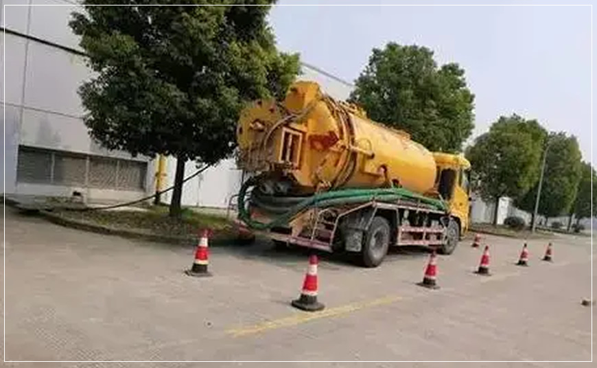 虹口区高压清洗