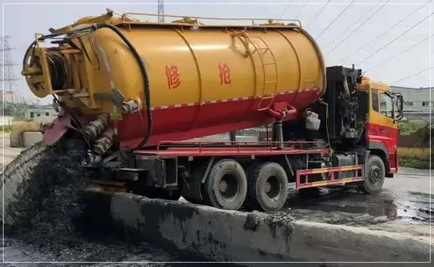 虹口区污水池清理