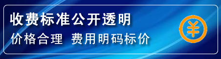 虹口区高压清洗管道怎么收费