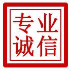 虹口区管道清理